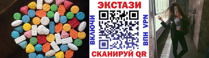 kraken как войти  купить наркотик  Оханск  Экстази Punisher 