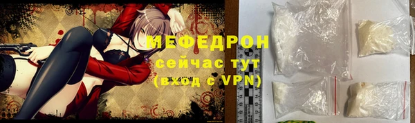 кокс Нея