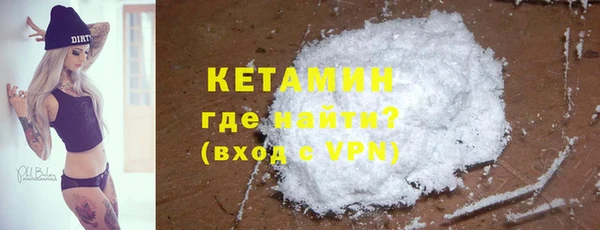 каннабис Наволоки