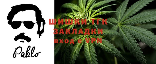 наркотики Нефтегорск