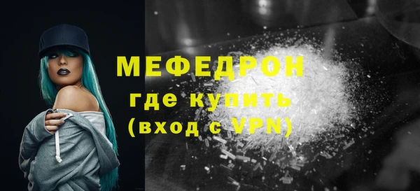 каннабис Наволоки