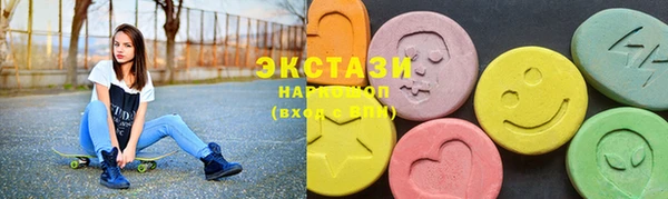 каннабис Наволоки