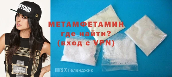 каннабис Наволоки