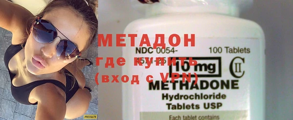 каннабис Наволоки
