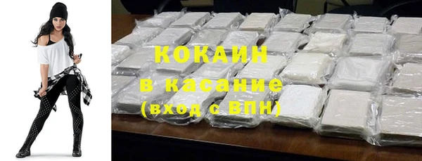 каннабис Наволоки