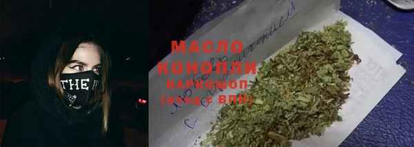 бошки Ростов