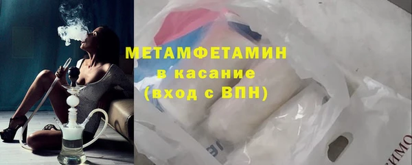 крисы Надым