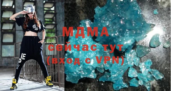 каннабис Наволоки