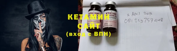 ГАЛЛЮЦИНОГЕННЫЕ ГРИБЫ Нефтекумск