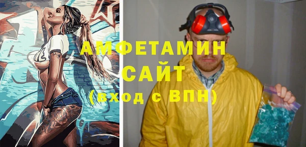 наркотики Нефтегорск