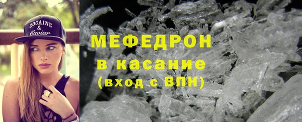кокс Нея
