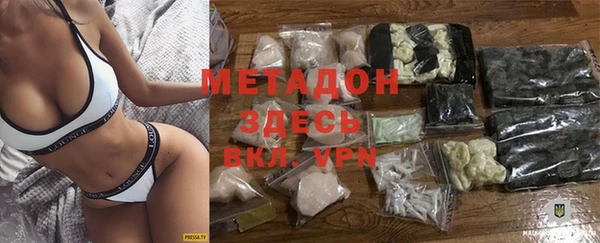 крисы Надым