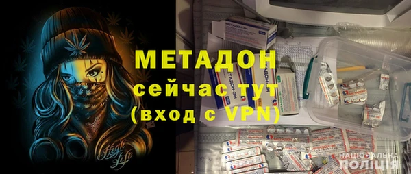 крисы Надым