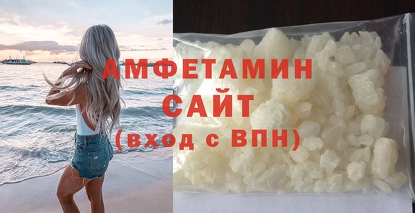 наркотики Нефтегорск