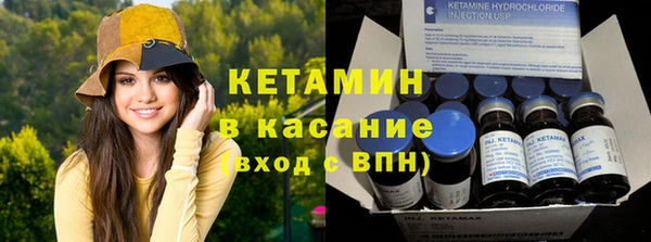 герыч Навашино