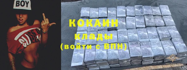 каннабис Наволоки