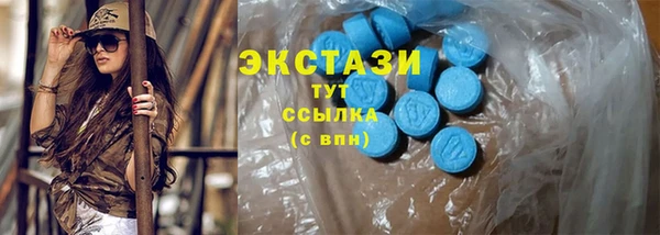 героин Снежинск