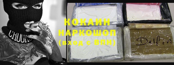 кокс Нея