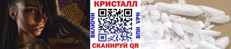 даркнет сайт  Оханск  МЕТАМФЕТАМИН витя 